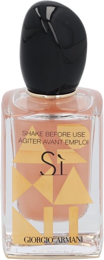 Giorgio Armani Si Nacre Edition Eau de Parfum 50ml