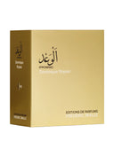 FREDERIC MALLE Promise Editions De Parfums 100ml