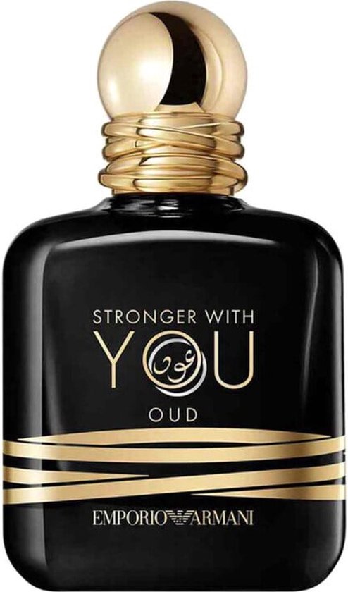 Giorgio Armani Stronger With You Oud Eau de Parfum 100m